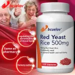 Bcuelov Red Yeast Rice Antioxidant Capsules