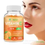 Daynee Vitamin C Gummies