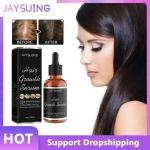 Jaysuing Hair Growth Serum