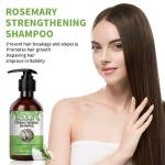 Jaysuing Rosemary Strengthening Shampoo