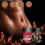 Lanemay Hot Cream Massage Cream