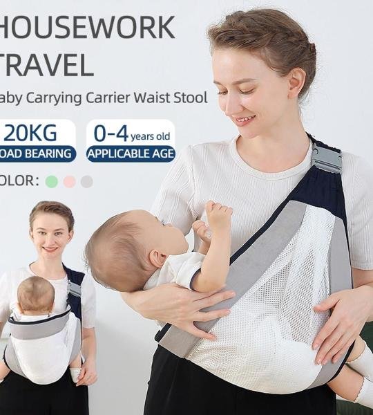 Multifunctional Baby Carrier Ring Sling