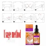 Papaya Breast Enlarging Oil