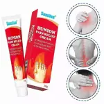 South Moon Bunions Pain Relief Cream