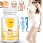 Soomiig CLA Capsules