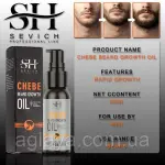 Chebe Beard Growth Oil For Men