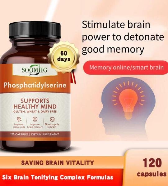 Soomiig Phosphatidylserine Capsules